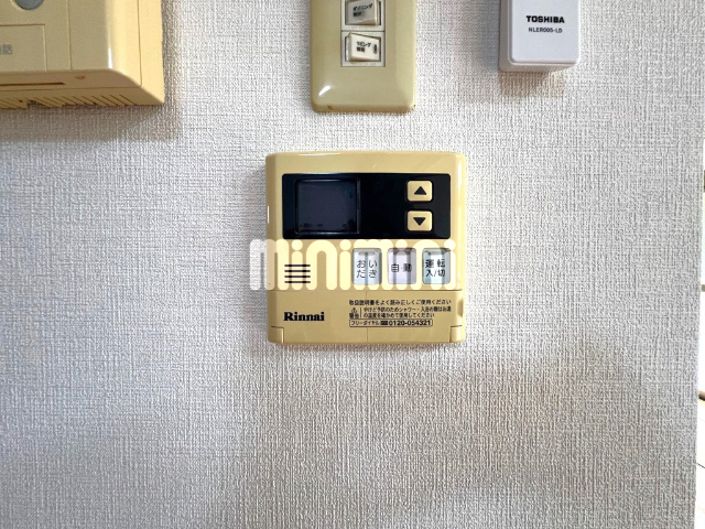 内観20