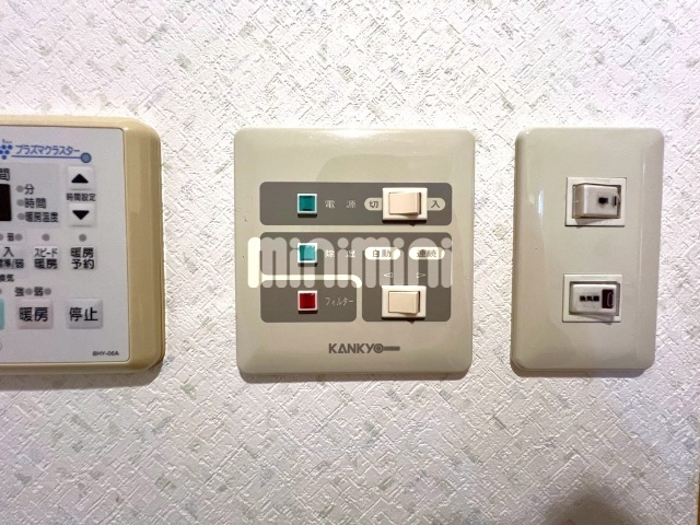 内観21