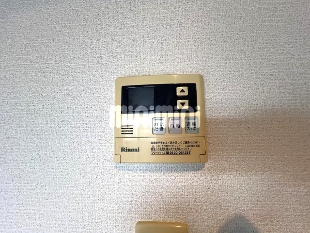 内観20