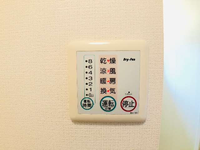 内観15