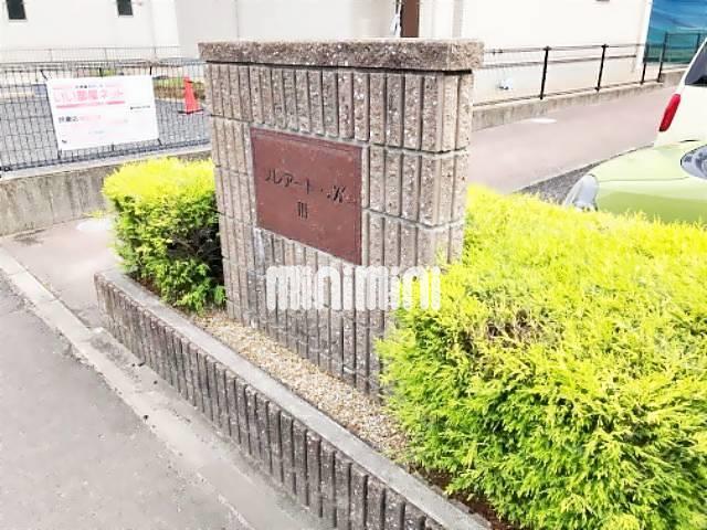 内観12