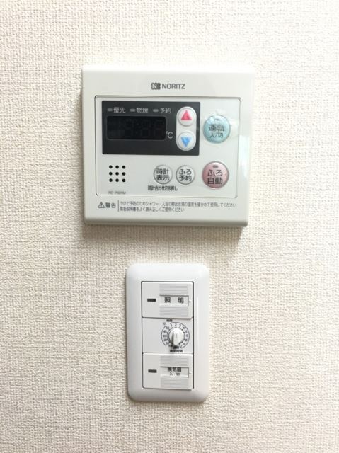 内観11