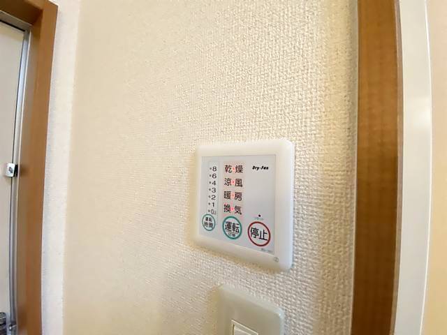 内観11