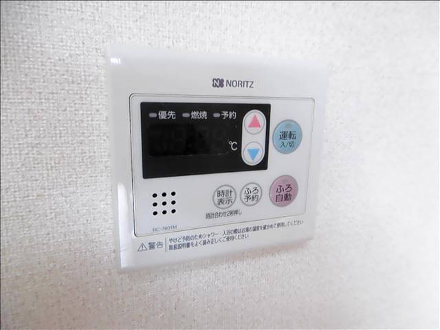 内観18