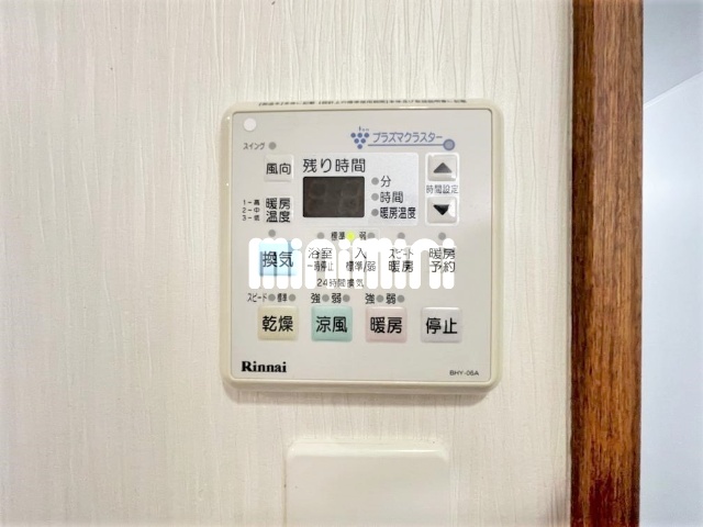 内観24
