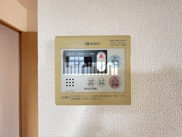 内観25