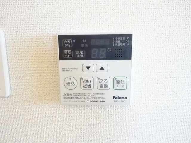 内観11