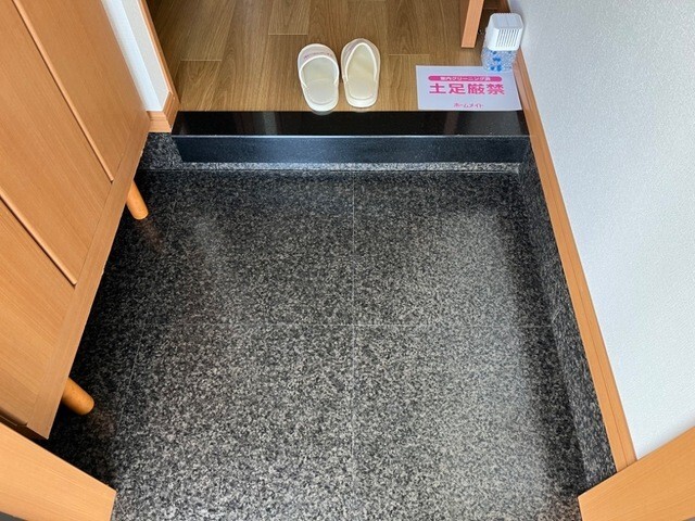 内観29