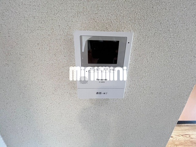 内観24