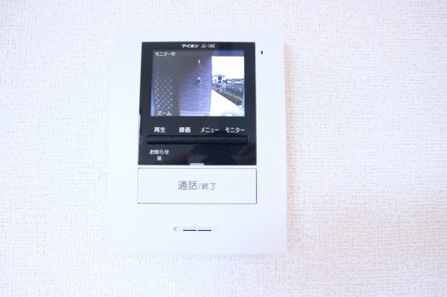 内観9