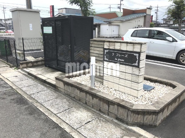 内観17