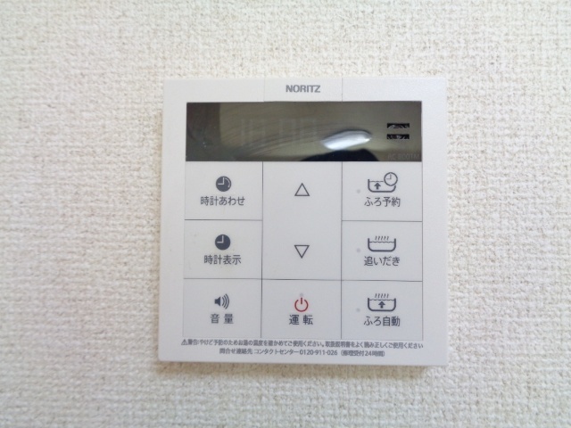 内観10