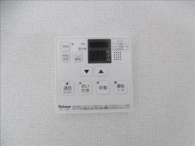 内観13