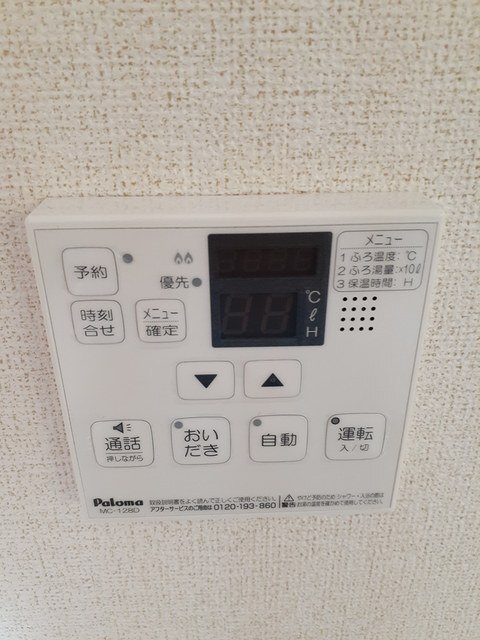 内観10