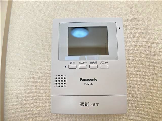 内観9