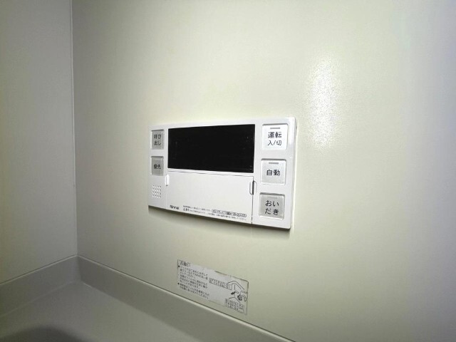内観15
