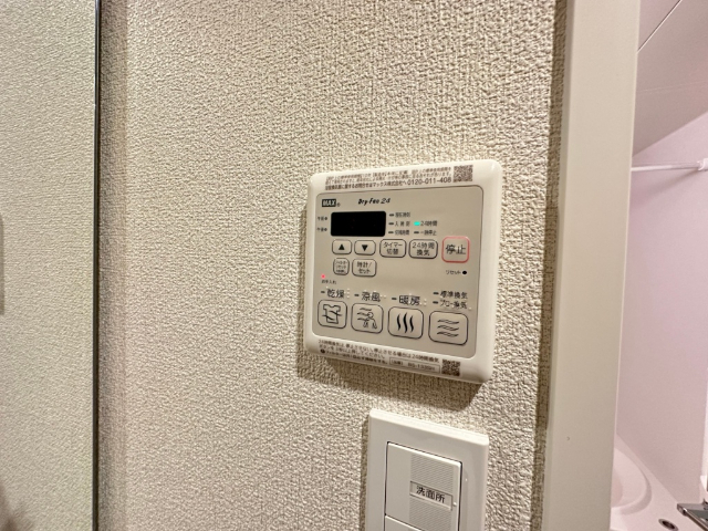 内観20