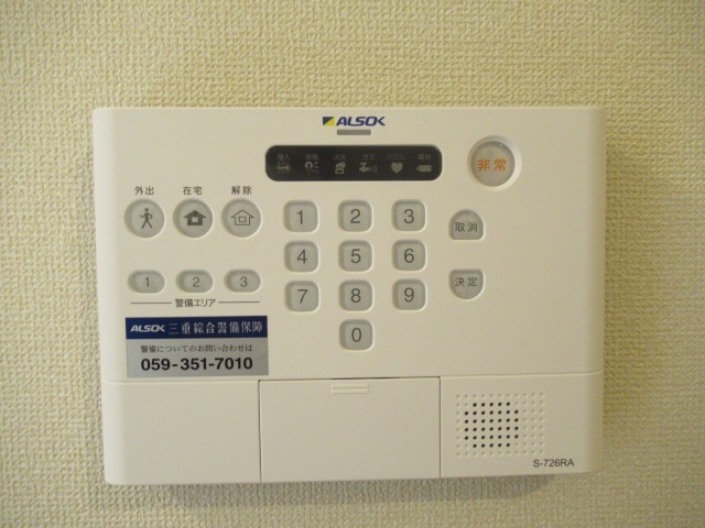 内観10
