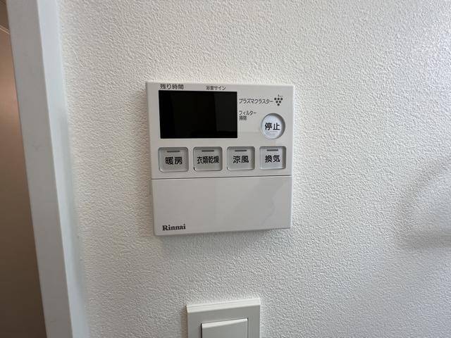 内観15