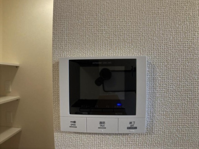 内観11