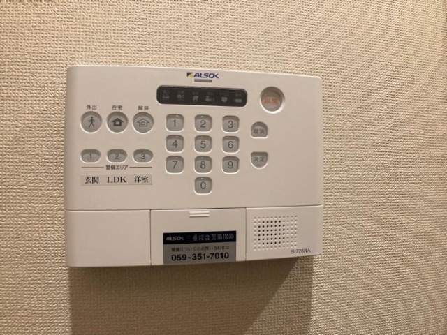 内観11
