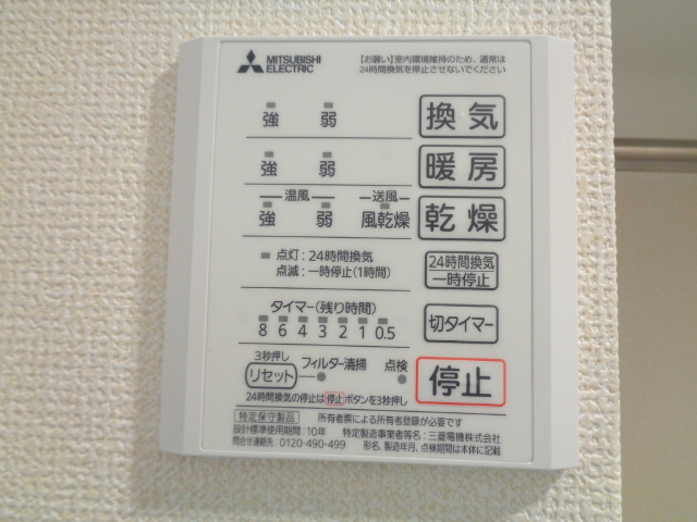内観10