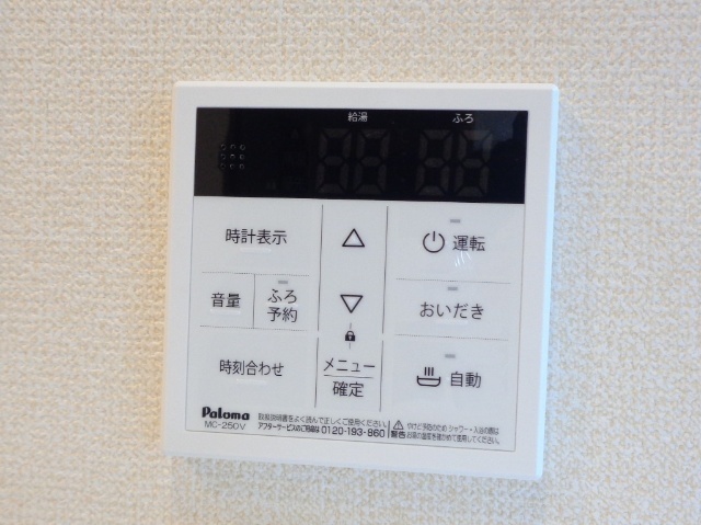 内観17