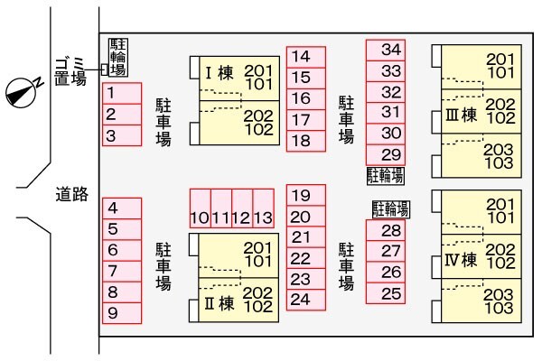 内観7