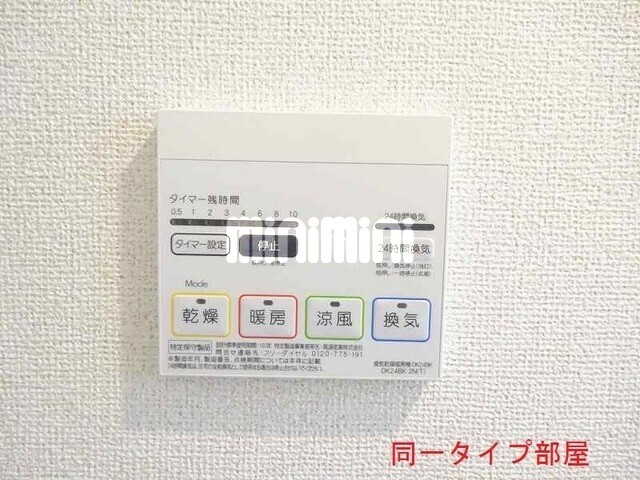 内観10