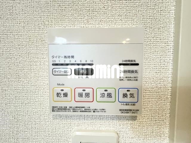 内観19