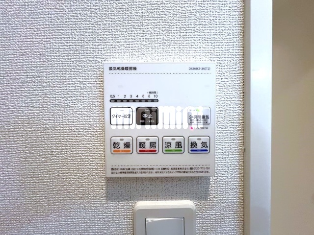 内観26