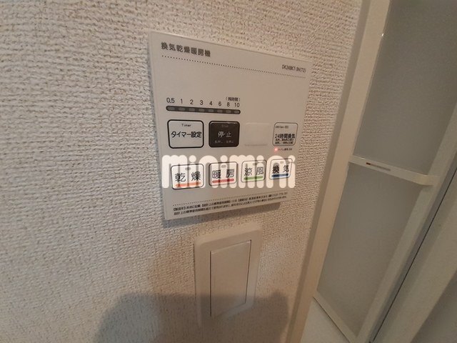 内観10