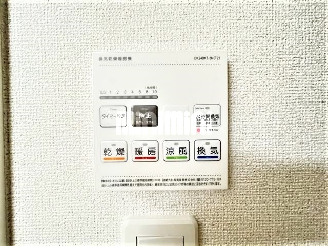 内観10