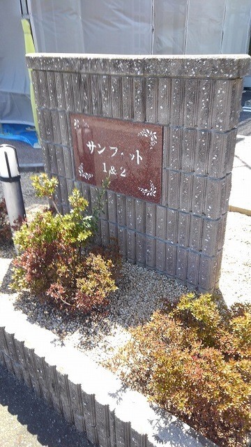 内観11