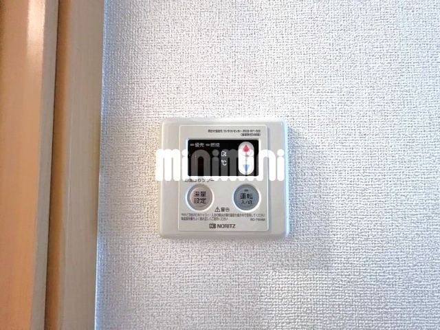 内観20