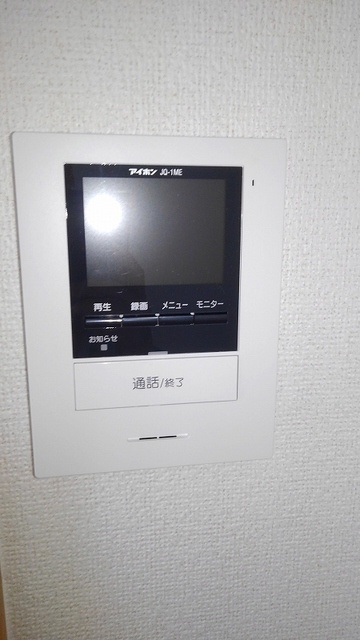 内観8