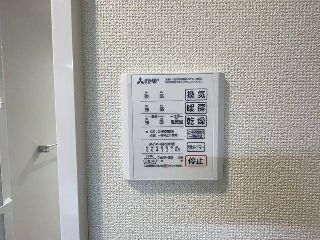 内観12