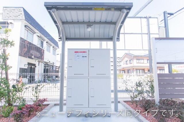 内観11