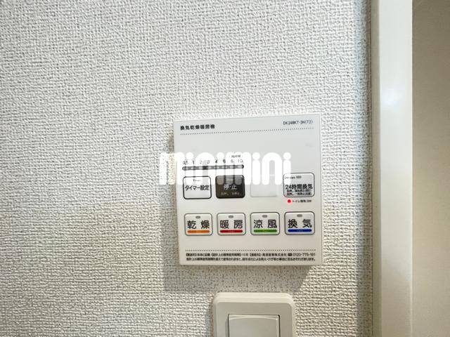 内観20