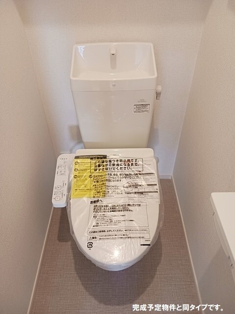 内観5