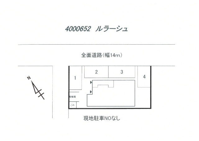 内観14