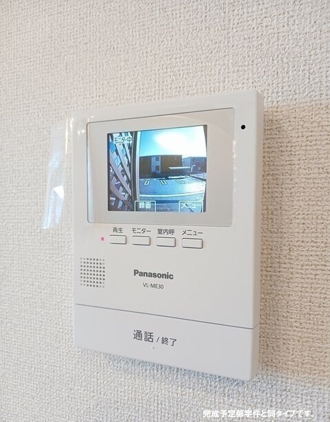内観10