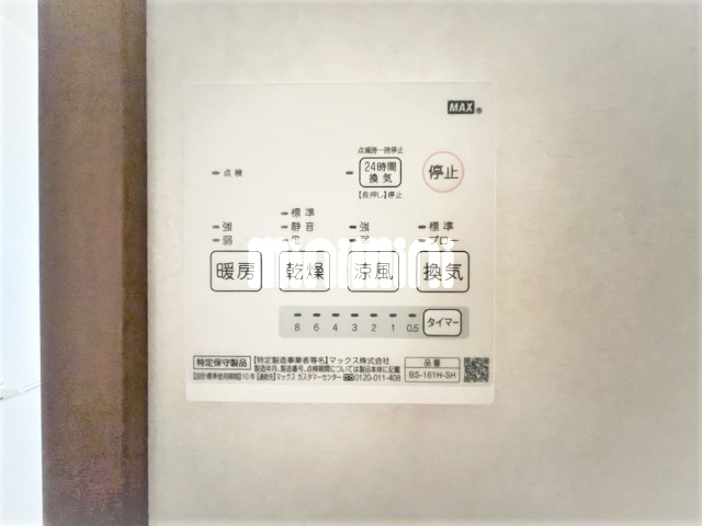 内観24