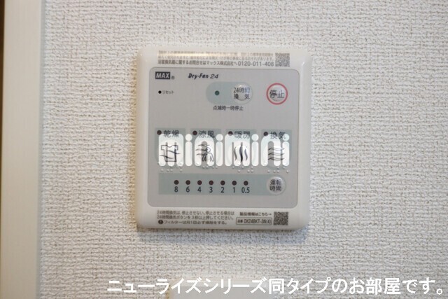 内観10