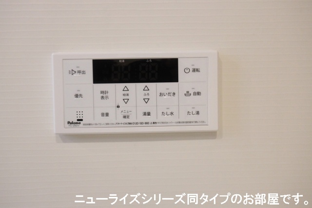 内観9