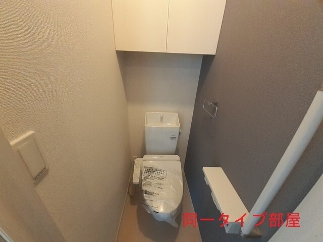 内観5