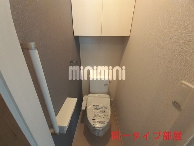 内観5