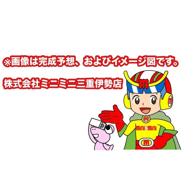 内観1