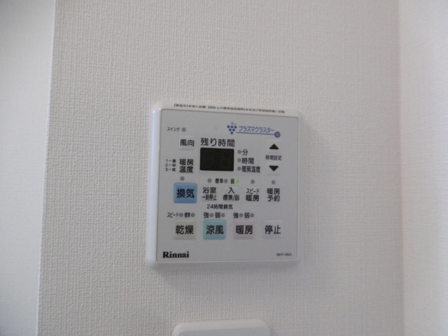 内観14