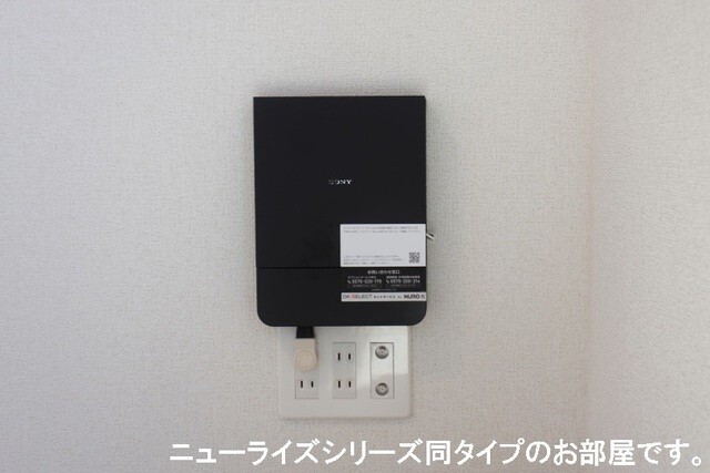 内観12